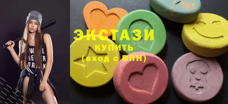 даркнет сайт  Байкальск  Ecstasy диски 